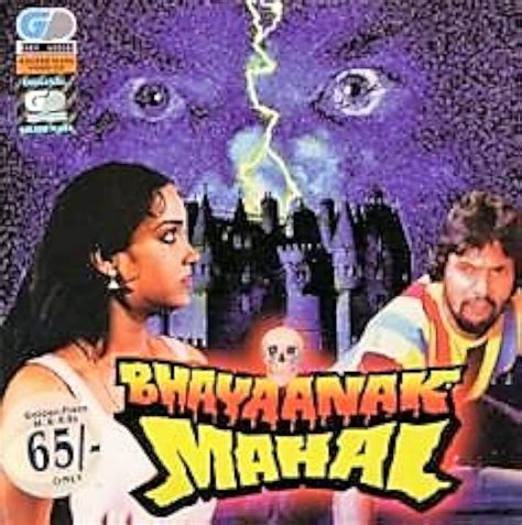 Bhayaanak Mahal (1988) film online, Bhayaanak Mahal (1988) eesti film, Bhayaanak Mahal (1988) full movie, Bhayaanak Mahal (1988) imdb, Bhayaanak Mahal (1988) putlocker, Bhayaanak Mahal (1988) watch movies online,Bhayaanak Mahal (1988) popcorn time, Bhayaanak Mahal (1988) youtube download, Bhayaanak Mahal (1988) torrent download